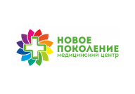 Новое поколение