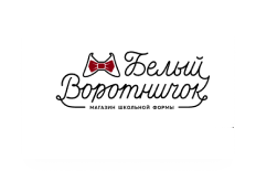 Белый Воротничок